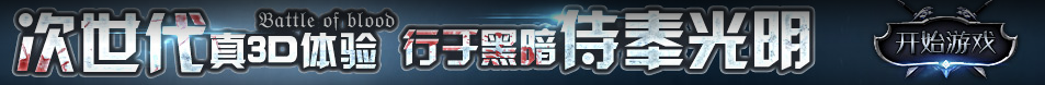 泰州市娱乐网