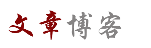 泰州市娱乐网